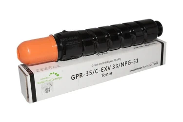 NPG-51