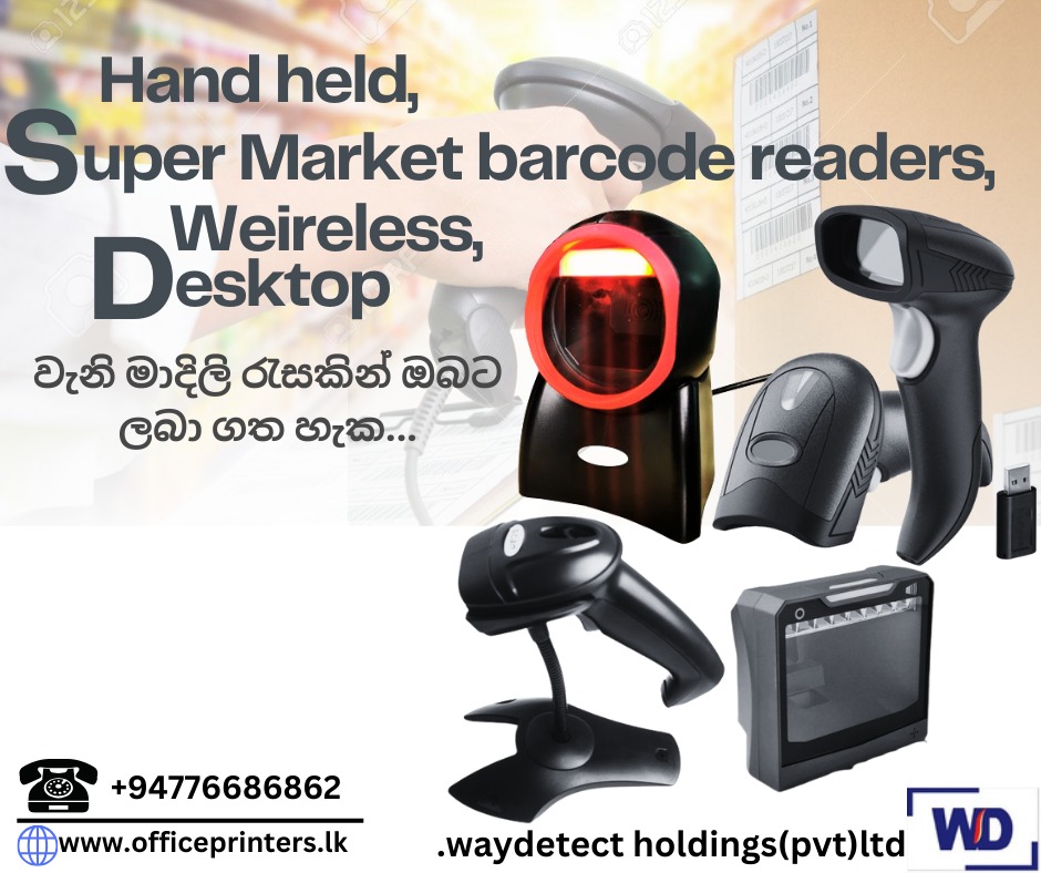 barcode printers